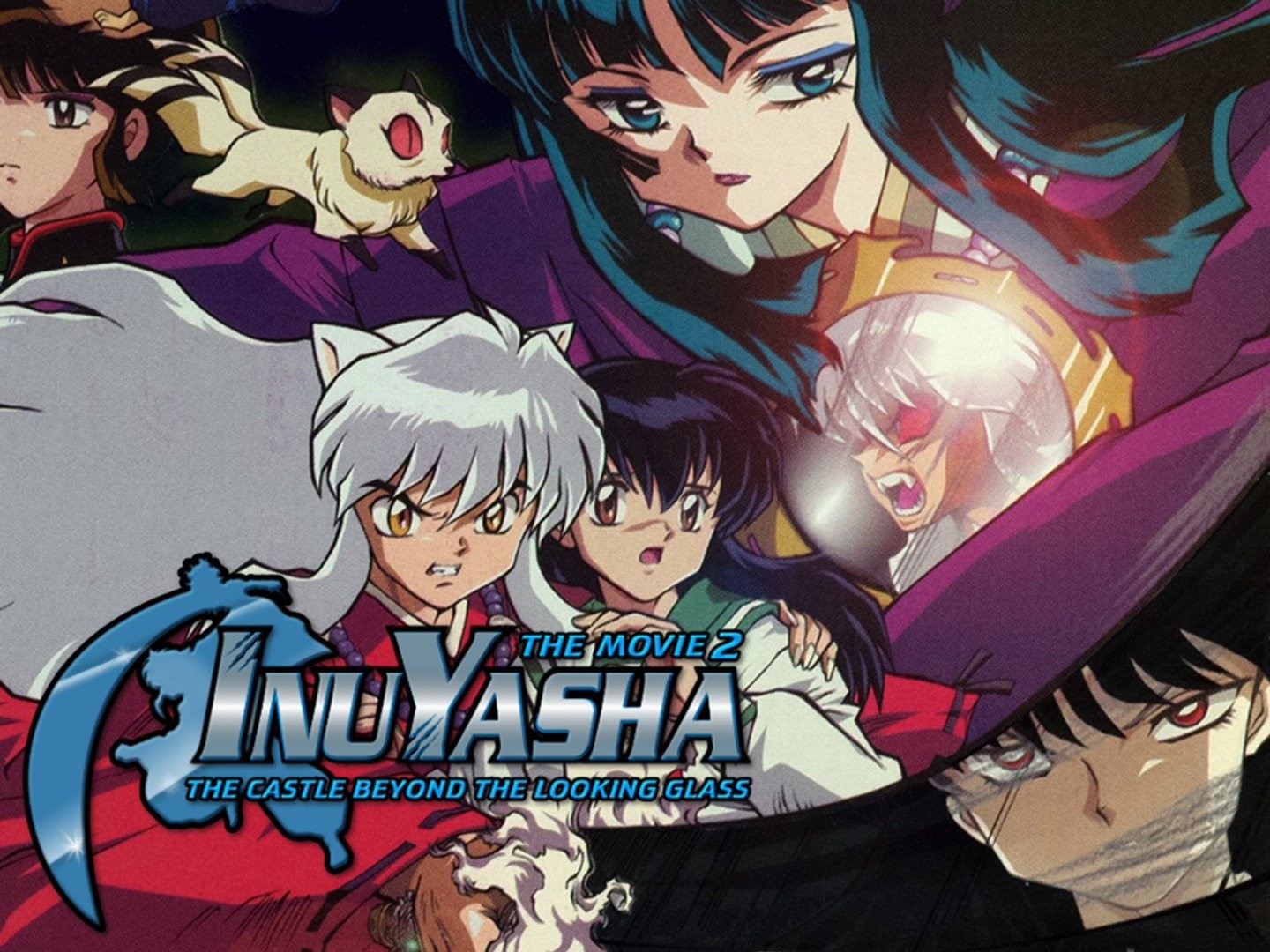 inuyasha-the-movie-2-the-castle-beyond-the-looking-glass